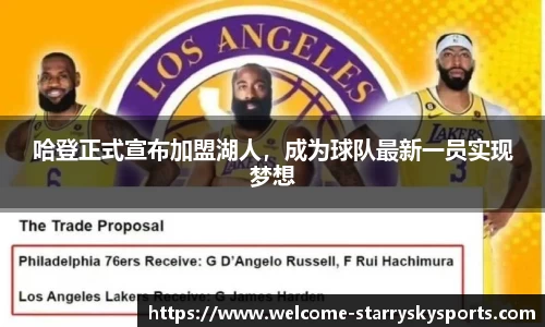 半岛体育官网