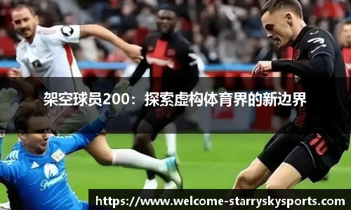 半岛体育官网