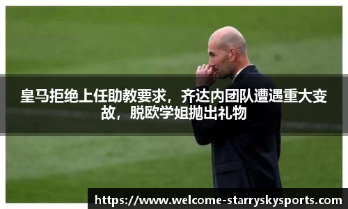 半岛体育入口