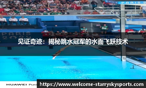 半岛体育官网